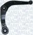 Рычаг передней подвески magneti marelli 301181390400