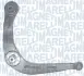 Важіль передньої підвіски Magneti Marelli 301181390900 (фото 1)