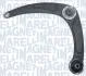 Рычаг передней подвески magneti marelli 301181392700