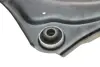 Важіль передньої підвіски Magneti Marelli 301181396000 (фото 4)