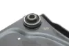 Важіль передньої підвіски Magneti Marelli 301181396000 (фото 9)