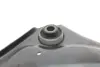 Рычаг передней подвески magneti marelli 301181396100