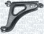 Рычаг передней подвески magneti marelli 301181397400