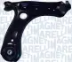 Рычаг передней подвески magneti marelli 301181398600