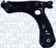 Рычаг передней подвески magneti marelli 301181398700
