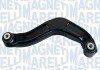 Рычаг задней подвески magneti Marelli 301181321500