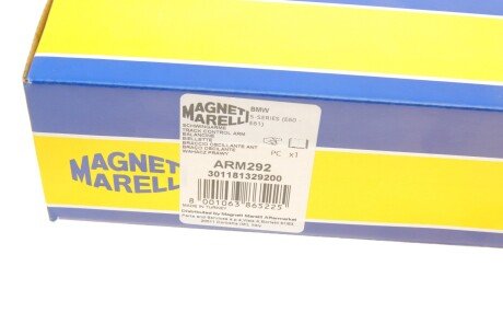 Важіль задньої підвіски magneti Marelli 301181329200