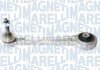 Рычаг задней подвески magneti Marelli 301181330100