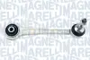 Рычаг задней подвески magneti marelli 301181331000