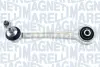 Рычаг задней подвески magneti marelli 301181331100