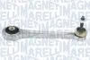 Важіль задньої підвіски Magneti Marelli 301181332100 (фото 1)