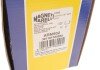 Важіль задньої підвіски magneti Marelli 301181350200