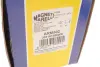 Важіль задньої підвіски Magneti Marelli 301181350200 (фото 2)