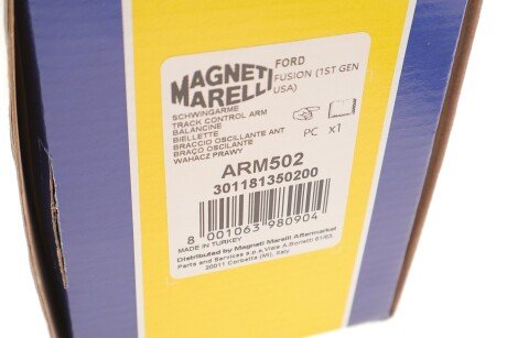 Важіль задньої підвіски magneti Marelli 301181350200