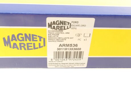 Важіль задньої підвіски magneti Marelli 301181353600