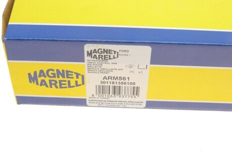 Рычаг задней подвески magneti Marelli 301181356100