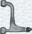 Рычаг задней подвески magneti marelli 301181372300