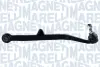 Рычаг задней подвески magneti marelli 301181372500