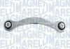 Рычаг задней подвески magneti Marelli 301181375700