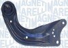 Важіль задньої підвіски magneti Marelli 301181379900