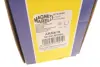 Рычаг задней подвески magneti marelli 301181381900