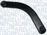 Важіль задньої підвіски Magneti Marelli 301181388900 (фото 1)