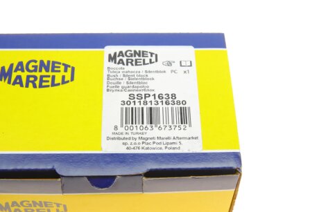 Сайлентблок переднього важеля magneti Marelli 301181316380