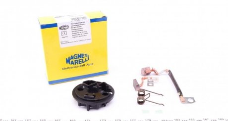 Щеткодержатель стартера magneti Marelli 940113080016