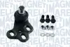 Подушка (опора) двигателя magneti marelli 301191617740