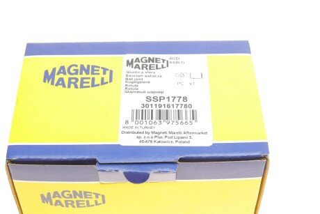 Шаровая опора magneti Marelli 301191617780