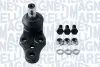 Шаровая опора magneti marelli 301191618040