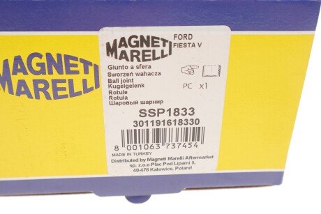 Шаровая опора magneti Marelli 301191618330