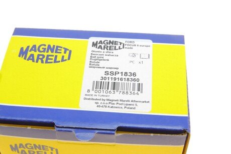 Кульова опора magneti Marelli 301191618360