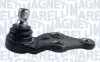 Подушка (опора) двигуна Magneti Marelli 301191618590 (фото 1)