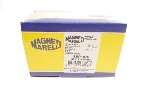 Шаровая опора magneti Marelli 301191618700