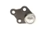 Шаровая опора magneti marelli 301191618820