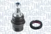 Подушка (опора) двигуна Magneti Marelli 301191618880 (фото 1)