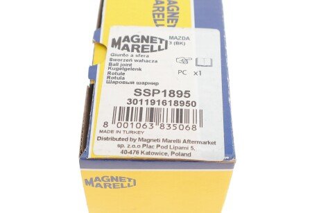 Кульова опора magneti Marelli 301191618950