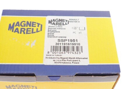 Кульова опора magneti Marelli 301191619510