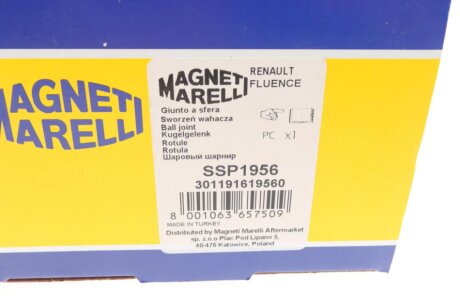 Шаровая опора magneti Marelli 301191619560
