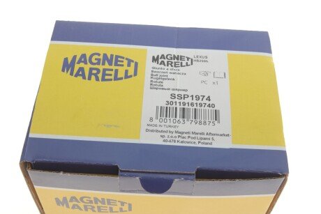 Шаровая опора magneti Marelli 301191619740