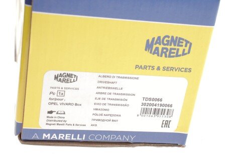 Шрус (граната) внутренний-наружный magneti Marelli 302004190066