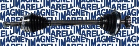 Шрус (граната) внутренний-наружный magneti Marelli 302004190097