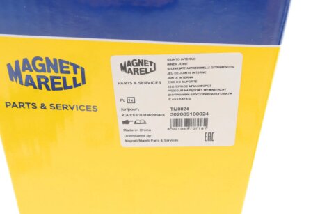 Шрус (граната) внутрішній-зовнішній magneti Marelli 302009100024