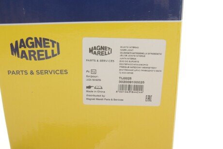 Шрус (граната) внутренний-наружный magneti Marelli 302009100025