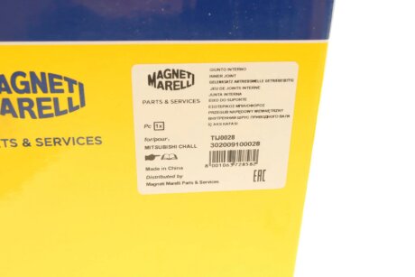 Шрус (граната) внутрішній-зовнішній magneti Marelli 302009100028
