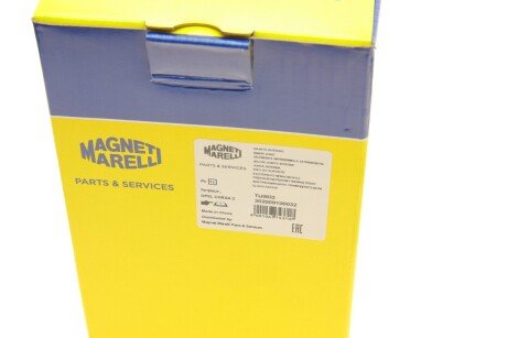 Шрус (граната) внутрішній-зовнішній magneti Marelli 302009100032