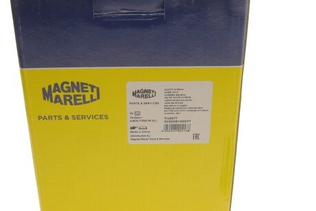 Пыльник шруса (гранаты) внутренний-наружный magneti Marelli 302009100077