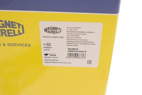 Шрус (граната) внутренний-наружный magneti Marelli 302015100015