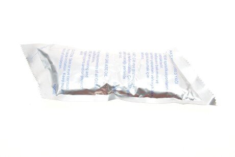 Шрус (граната) внутрішній-зовнішній magneti Marelli 302015100040